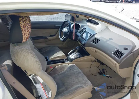 2007 Honda Civic Lx из США, поврежденный, VIN 2HGFG12697H555162